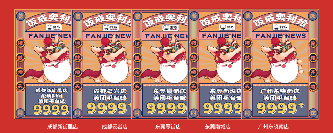 1597298044634150.png 1597298044634150.png