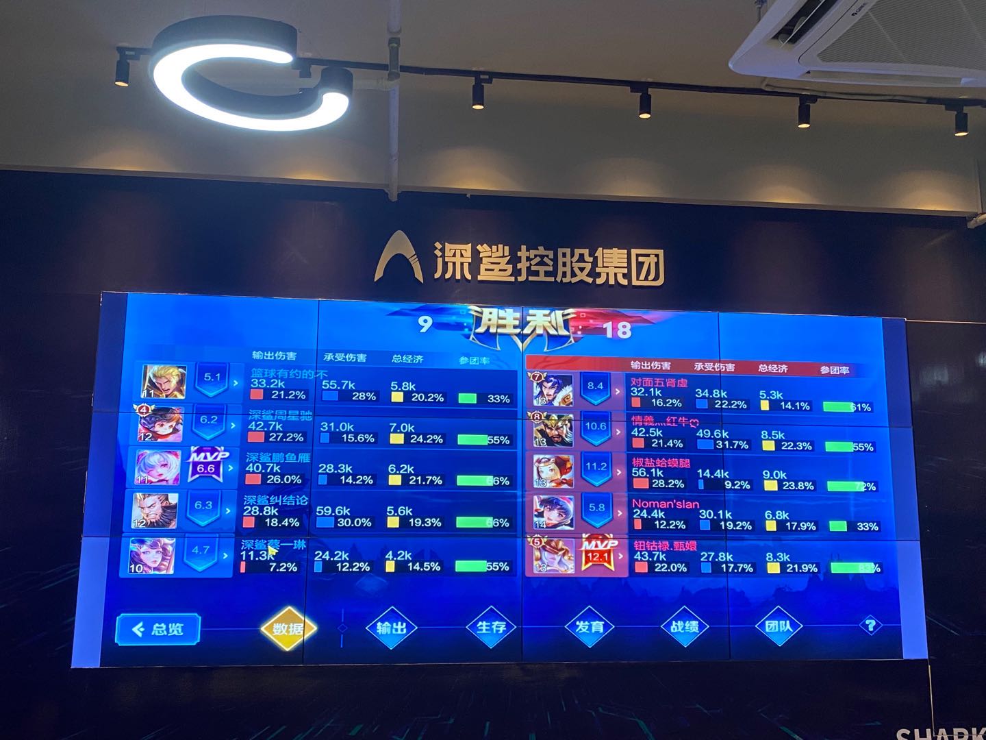 1598862820744557.jpg 1598862820744557.jpg